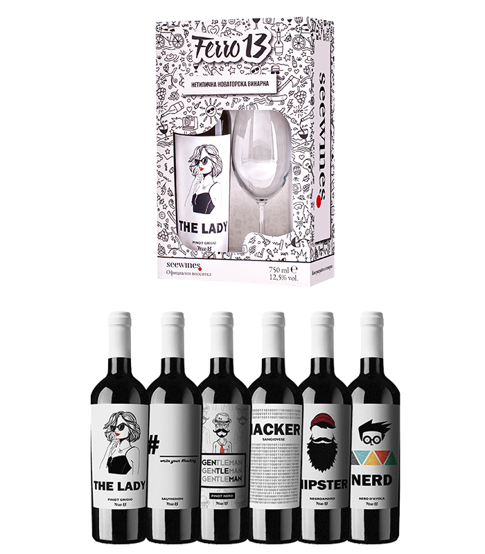 Ferro 13 bottle of choice + gift wine glass and Ferro 13 box