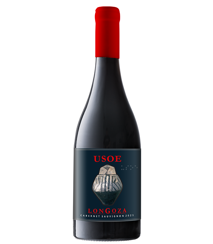 Longoz Cabernet Sauvignon