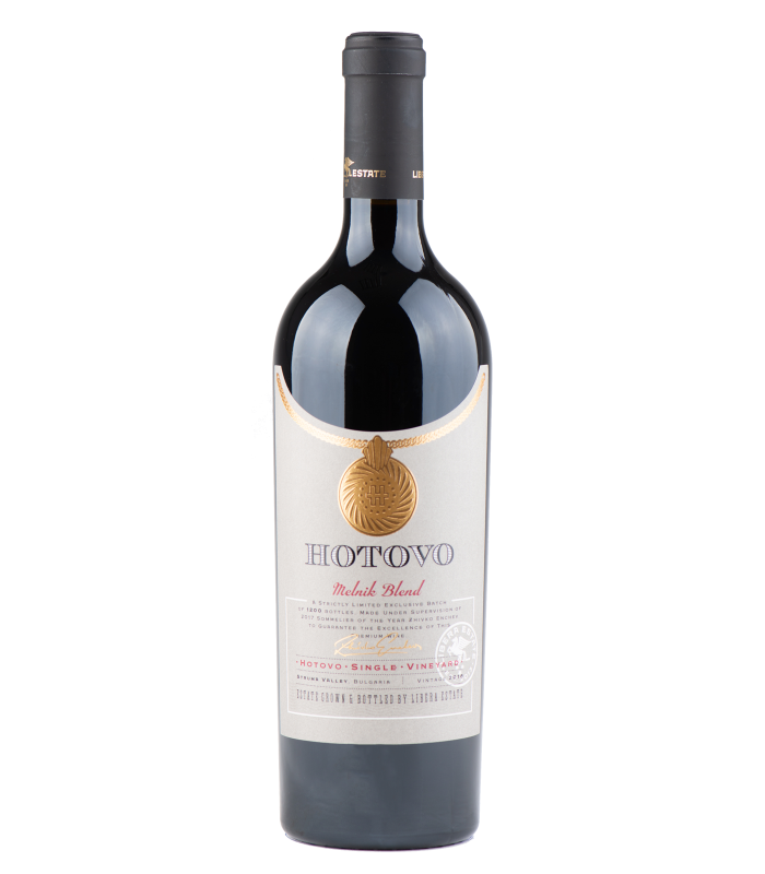 Khotovo Melnik Blend
