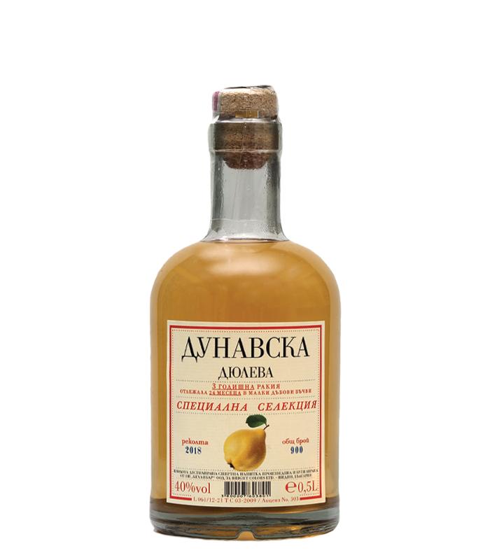 Rakija Dyuleva Vidinska Gamza