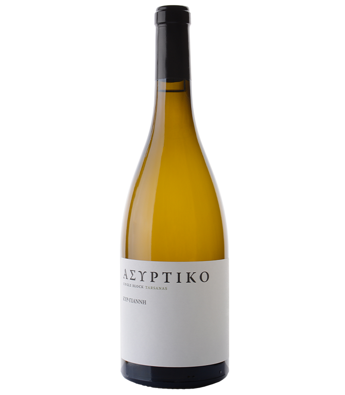 Assyrtiko Tarsanas Kir Yani