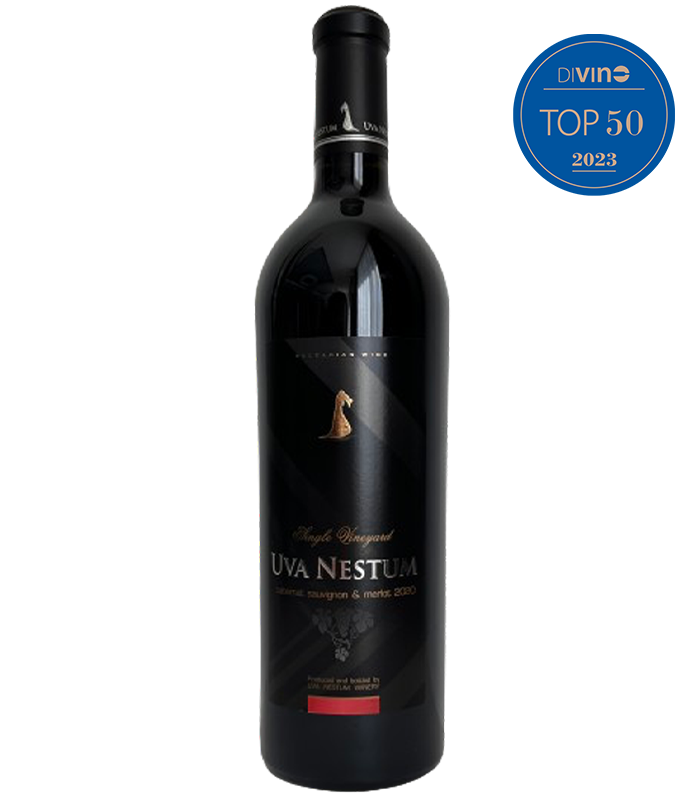 Cabernet Sauvignon and Merlot Uva Nestum