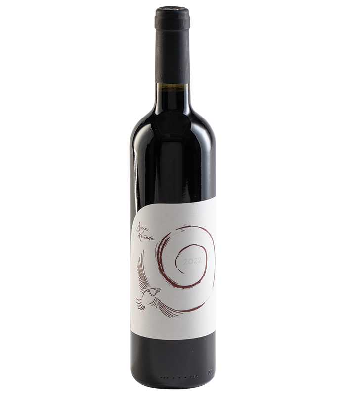 Cabernet Sauvignon Inox Vila Ktina
